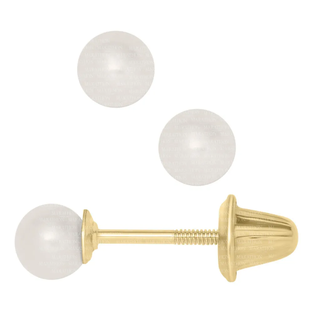 14K Children's Pearl Studs Earrings