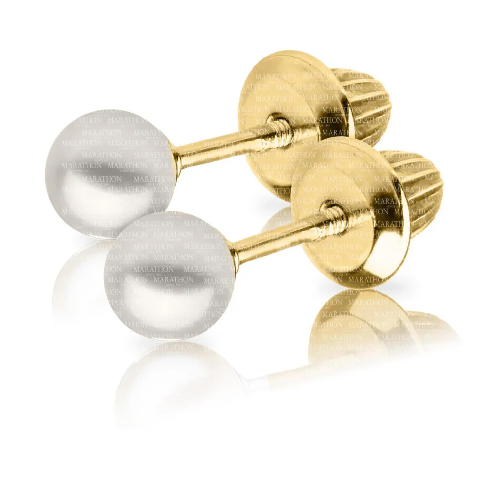 14K Children's Pearl Studs Earrings