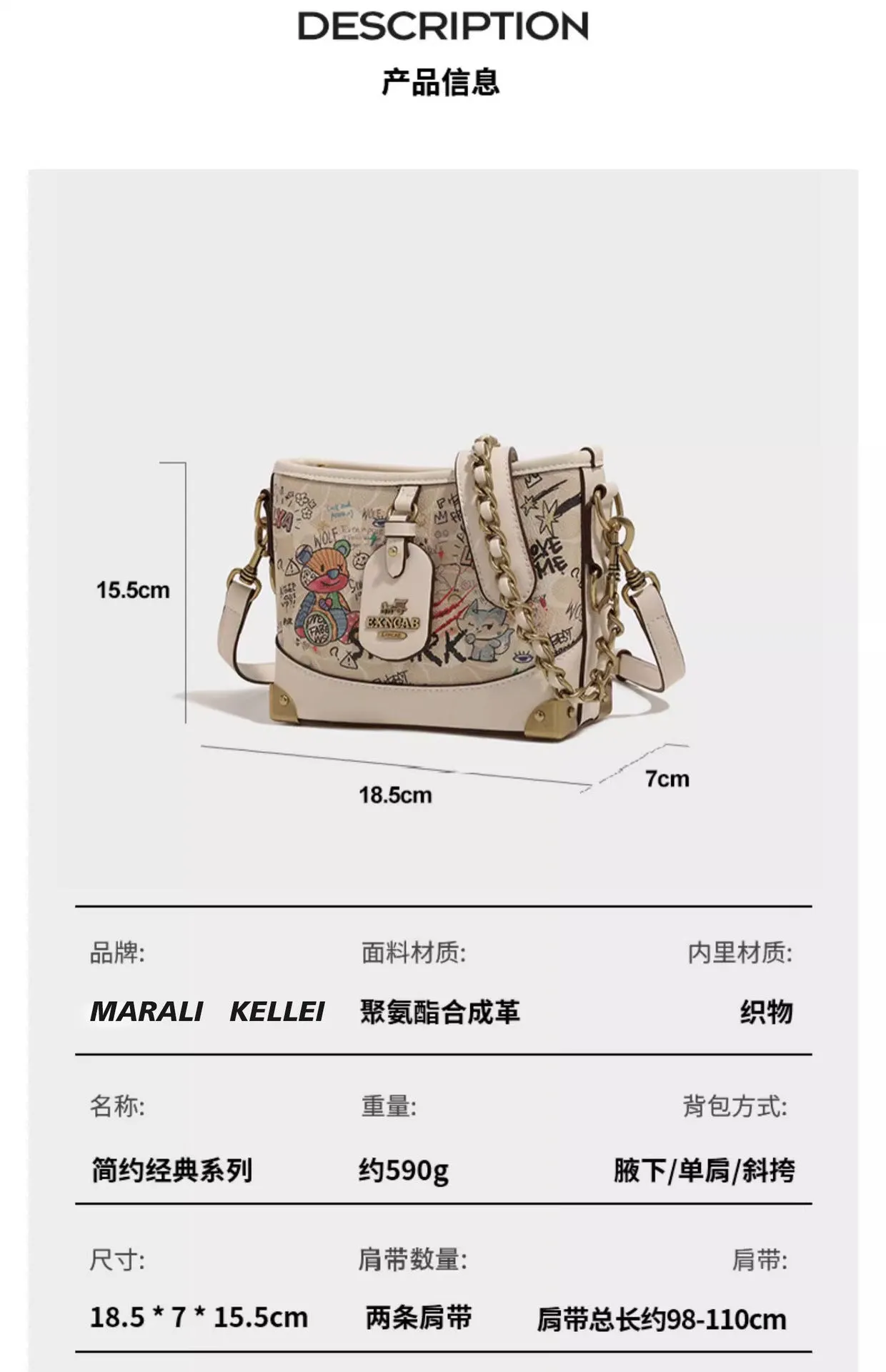 Special-Interest Design Hong Kong It Fashion All-Match Trendy Women's Bags Bear Graffiti Crossbody Shoulder Bag Large-Capacity Bucket Bag